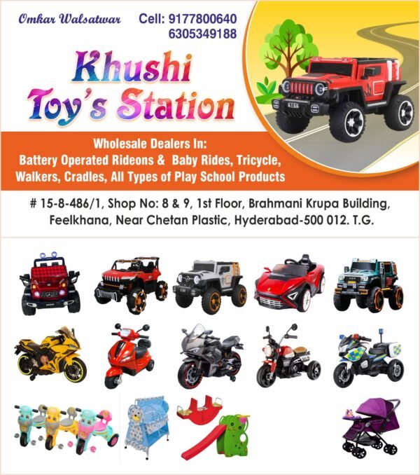 Khushi Toy's Station