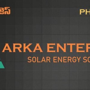 ARKA ENTERPRISES