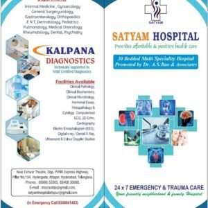 SATYAM HOSPITAL
