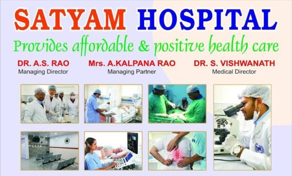 SATYAM HOSPITAL - Image 3