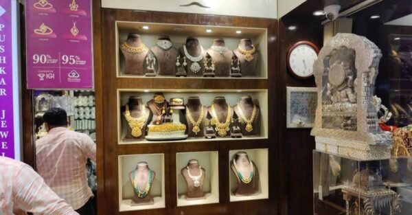 PUSHKAR JEWELLERS - Image 5
