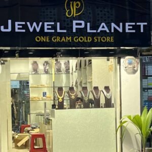 JEWEL PLANET