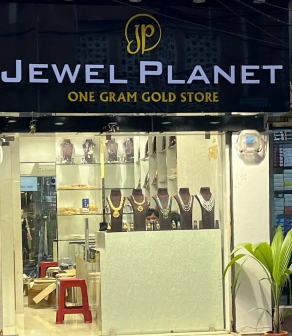 JEWEL PLANET