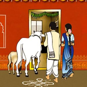 COW FOR HOUSE WARMING CERMONIES